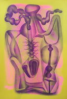 Tim Biskup - Communion Print #58