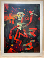 "Deathbot Killing Spree" Print
