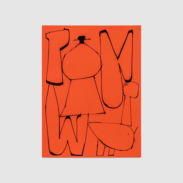 Orange Gumball