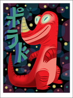 small Giant Kaiju Print "POLLARD"